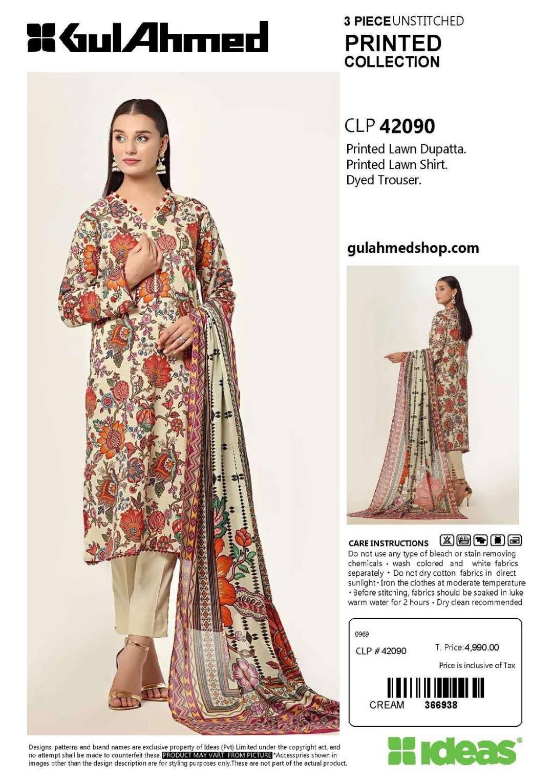"Gul Ahmed" Women Un-Stitched Printed Lawn 3PC - GAW 02