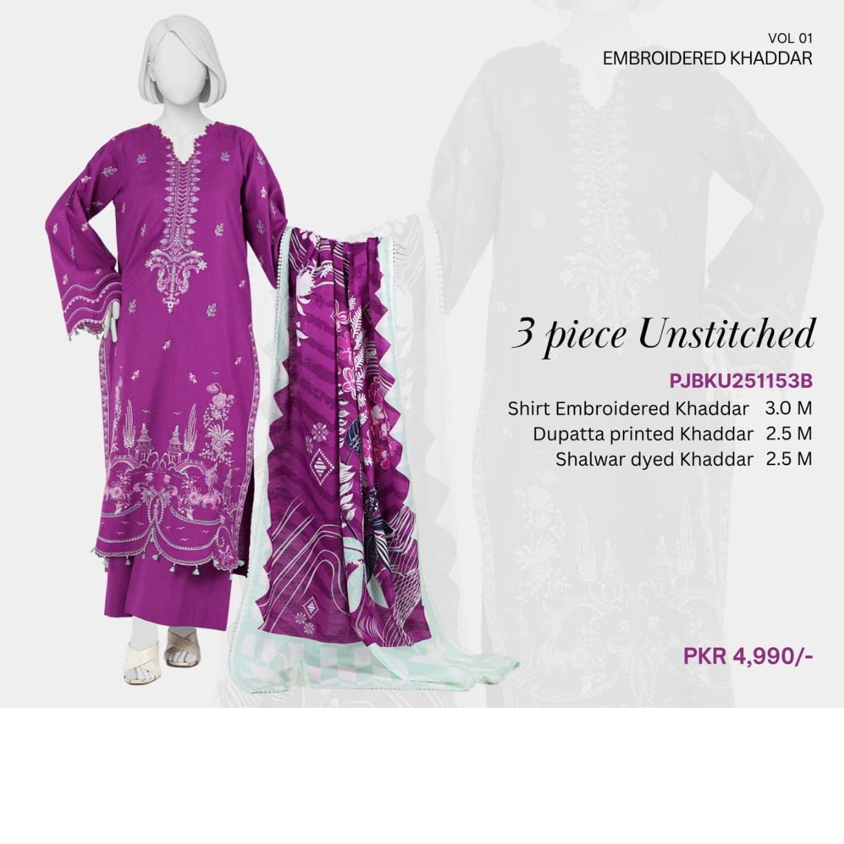 "Panjnad by J." 100% Original Un-Stitched Embroidered Khaddar 3PC Suit-JPE01