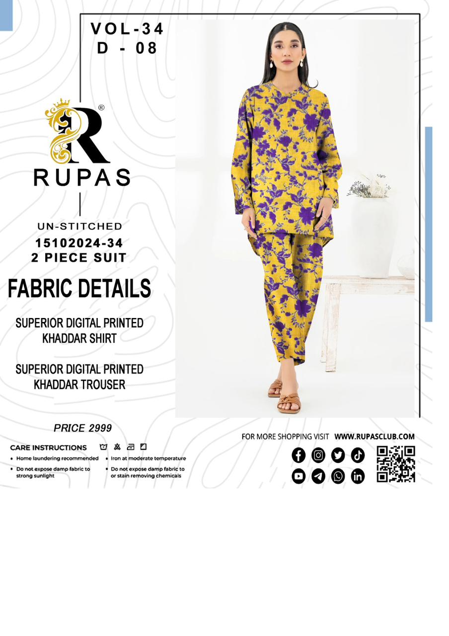 Rupas Women Un-Stitched Slub Khaddar All-Over 2 PC | D-08